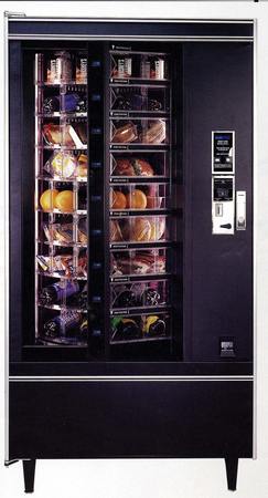 Food Vending Machine